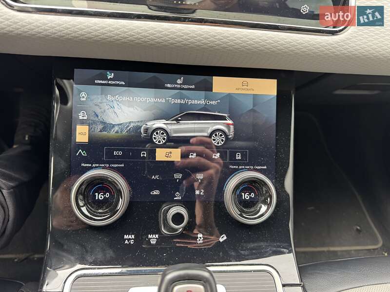 Внедорожник / Кроссовер Land Rover Range Rover Evoque 2022 в Киеве