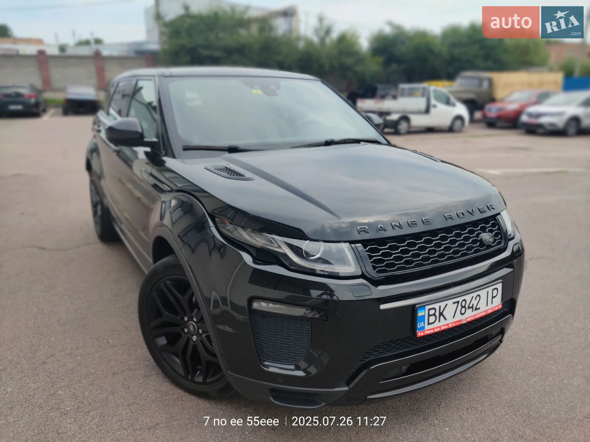 2015 Land Rover Range Rover Evoque - мініатюра 5