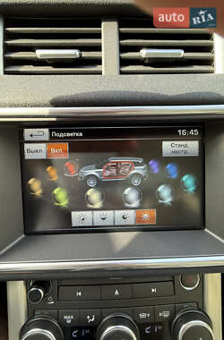 Внедорожник / Кроссовер Land Rover Range Rover Evoque 2015 в 