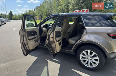 Внедорожник / Кроссовер Land Rover Range Rover Evoque 2016 в 