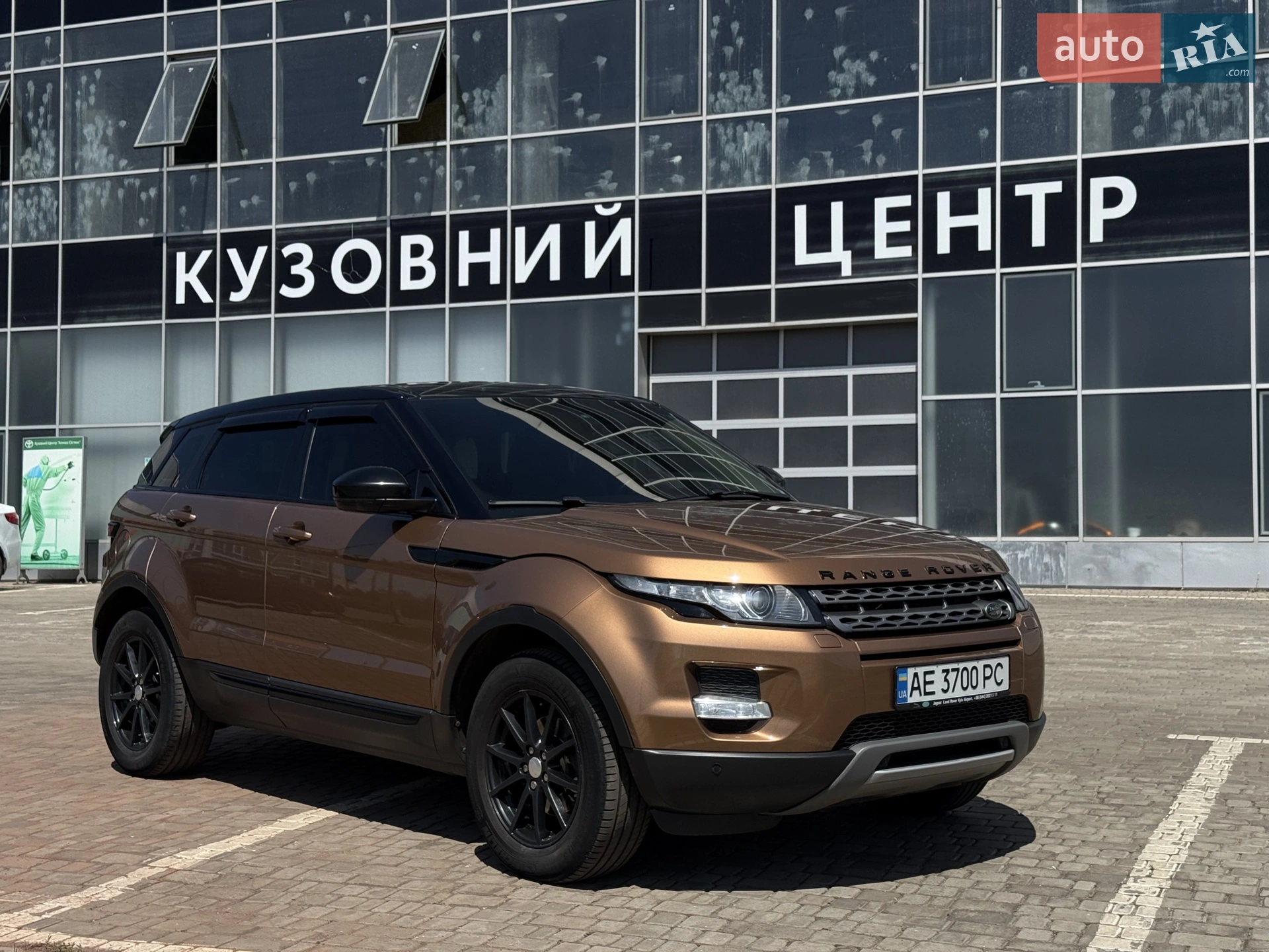 2013 Land Rover Range Rover Evoque - мініатюра 4