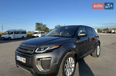 Позашляховик / Кросовер Land Rover Range Rover Evoque 2017 в Дніпрі