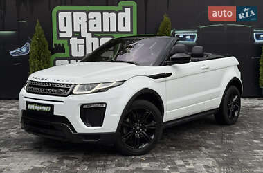 Кабриолет Land Rover Range Rover Evoque 2017 в 