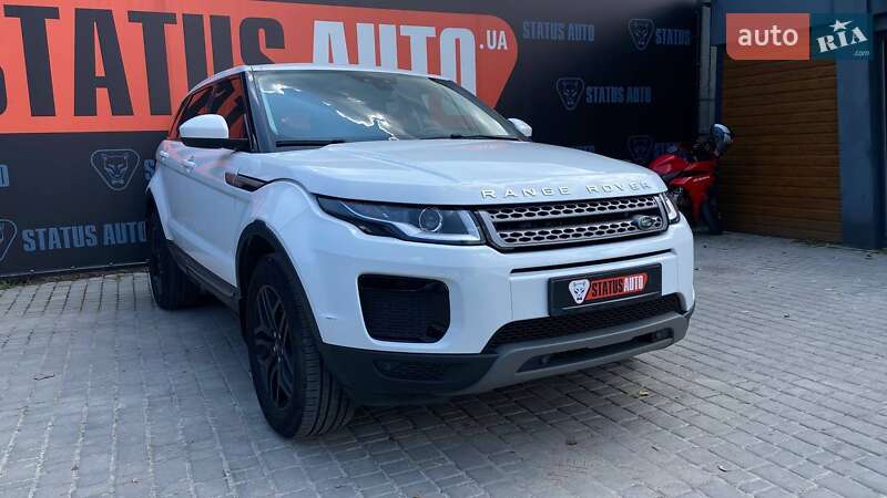 Land Rover Range Rover Evoque 2018