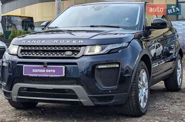 Внедорожник / Кроссовер Land Rover Range Rover Evoque 2017 в 