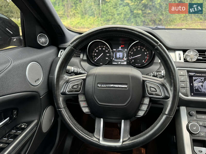 Внедорожник / Кроссовер Land Rover Range Rover Evoque 2015 в Ивано-Франковске