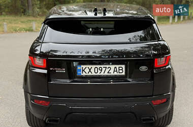 Внедорожник / Кроссовер Land Rover Range Rover Evoque 2017 в 