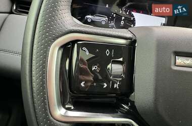 Внедорожник / Кроссовер Land Rover Range Rover Evoque 2020 в 
