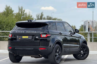 Внедорожник / Кроссовер Land Rover Range Rover Evoque 2015 в 
