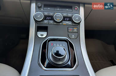 Внедорожник / Кроссовер Land Rover Range Rover Evoque 2015 в 