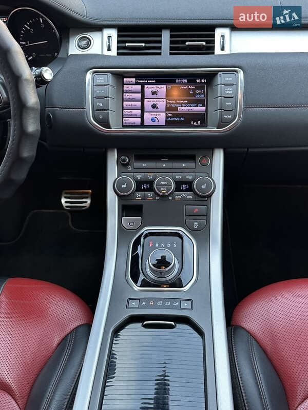 Внедорожник / Кроссовер Land Rover Range Rover Evoque 2013 в Днепре