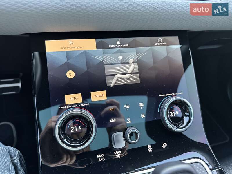 Внедорожник / Кроссовер Land Rover Range Rover Evoque 2021 в Киеве