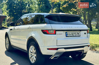 Позашляховик / Кросовер Land Rover Range Rover Evoque 2017 в 