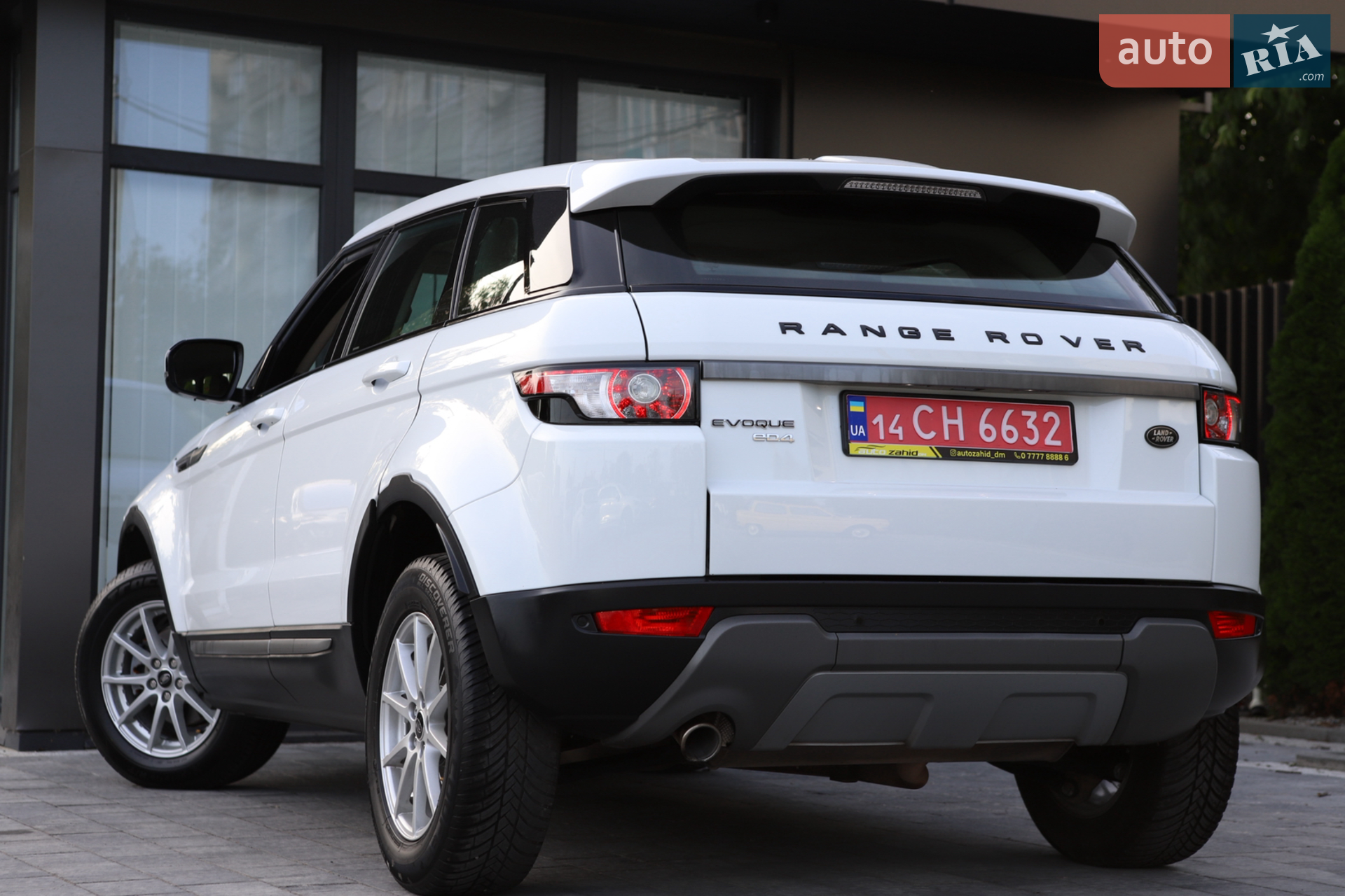 2014 Land Rover Range Rover Evoque - мініатюра 5