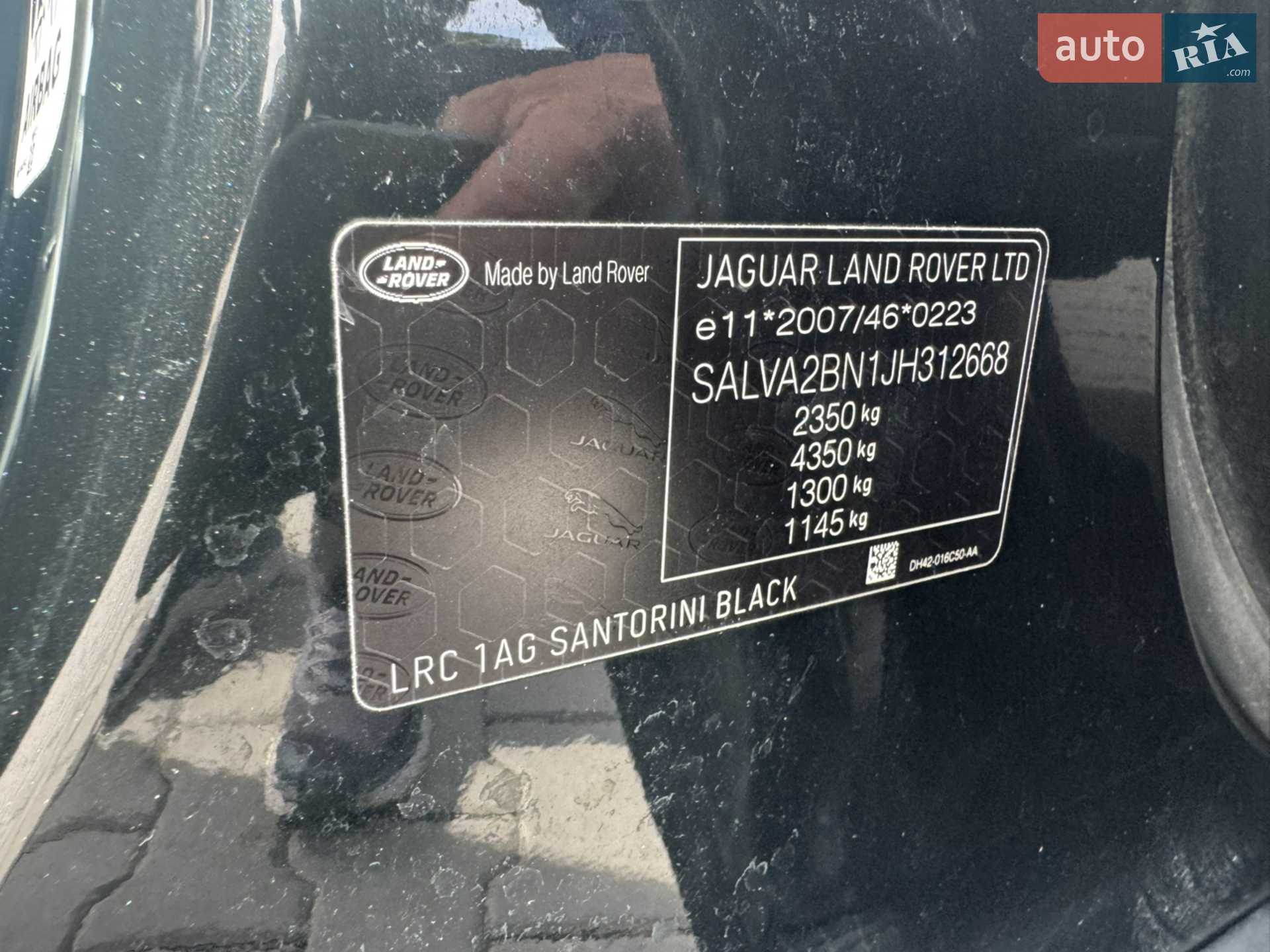 2018 Land Rover Range Rover Evoque - мініатюра 36