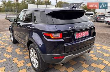 Внедорожник / Кроссовер Land Rover Range Rover Evoque 2016 в 