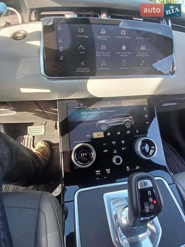 Внедорожник / Кроссовер Land Rover Range Rover Evoque 2020 в Киеве
