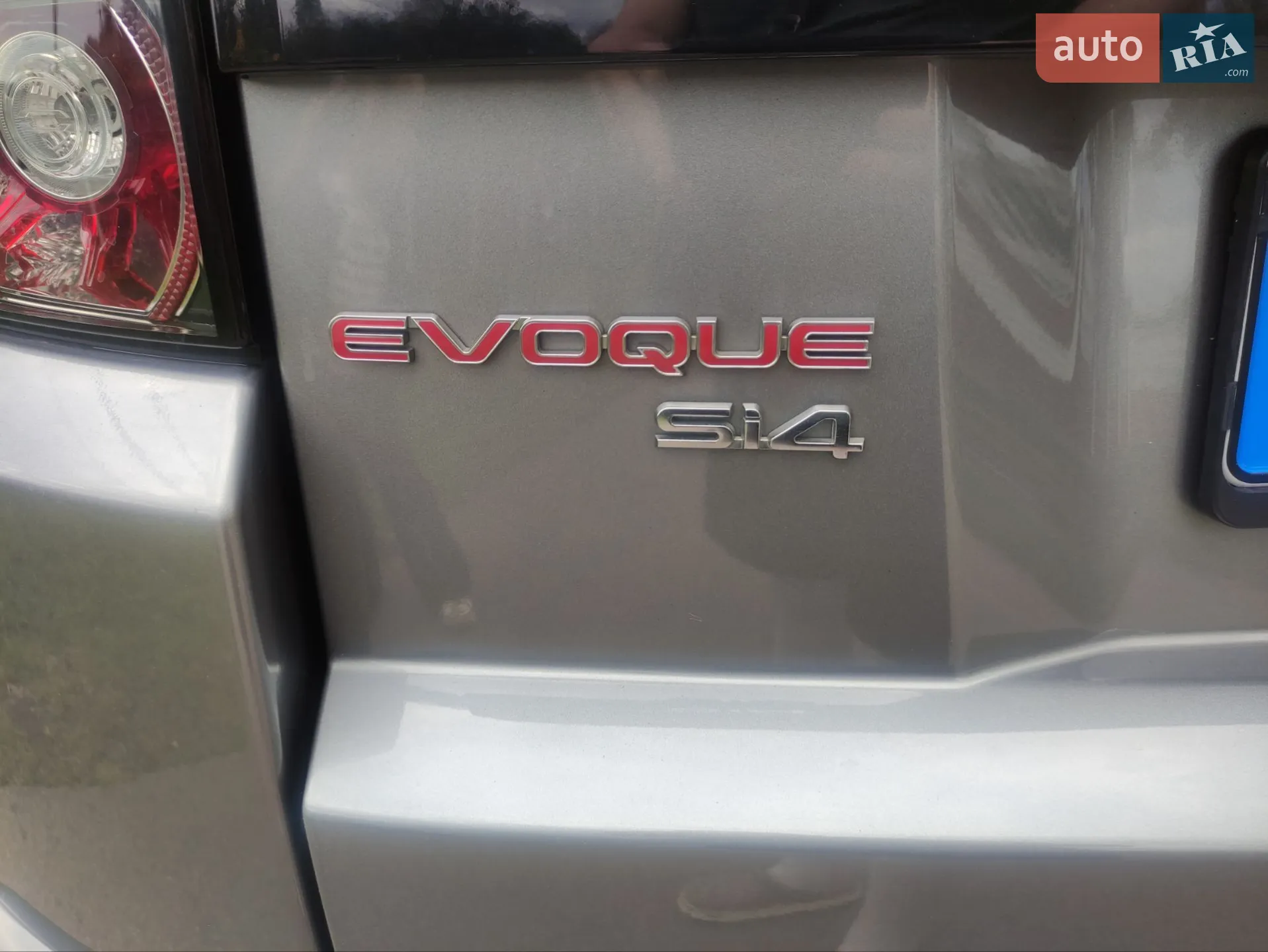 2012 Land Rover Range Rover Evoque - мініатюра 31
