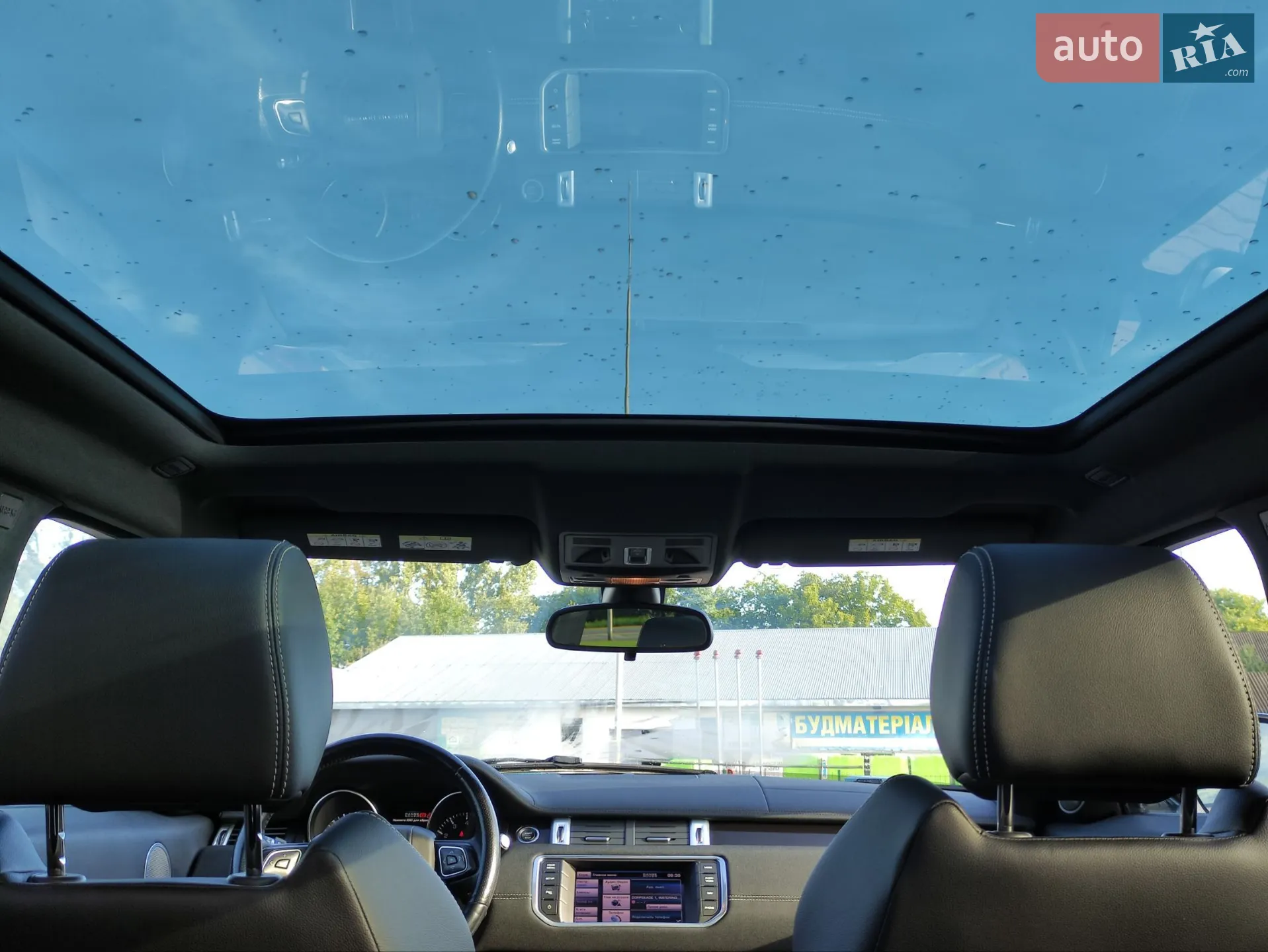 2012 Land Rover Range Rover Evoque - мініатюра 42
