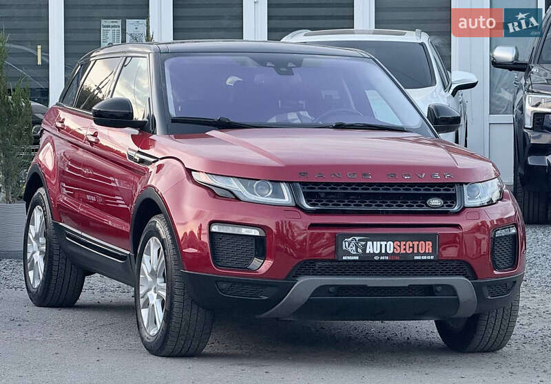 Позашляховик / Кросовер Land Rover Range Rover Evoque 2015 в Харкові