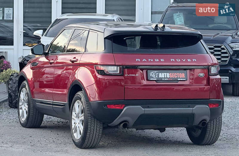 Позашляховик / Кросовер Land Rover Range Rover Evoque 2015 в Харкові