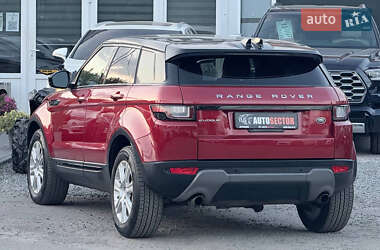 Внедорожник / Кроссовер Land Rover Range Rover Evoque 2015 в 