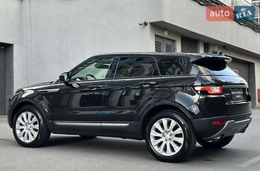 Внедорожник / Кроссовер Land Rover Range Rover Evoque 2017 в 