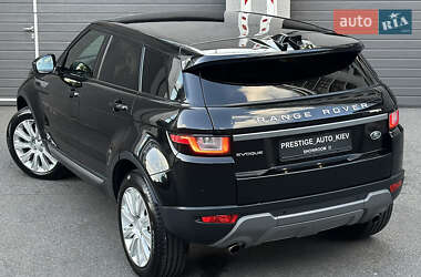 Внедорожник / Кроссовер Land Rover Range Rover Evoque 2017 в 