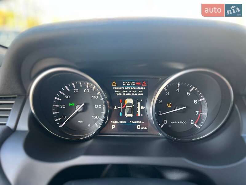 Внедорожник / Кроссовер Land Rover Range Rover Evoque 2012 в Одессе