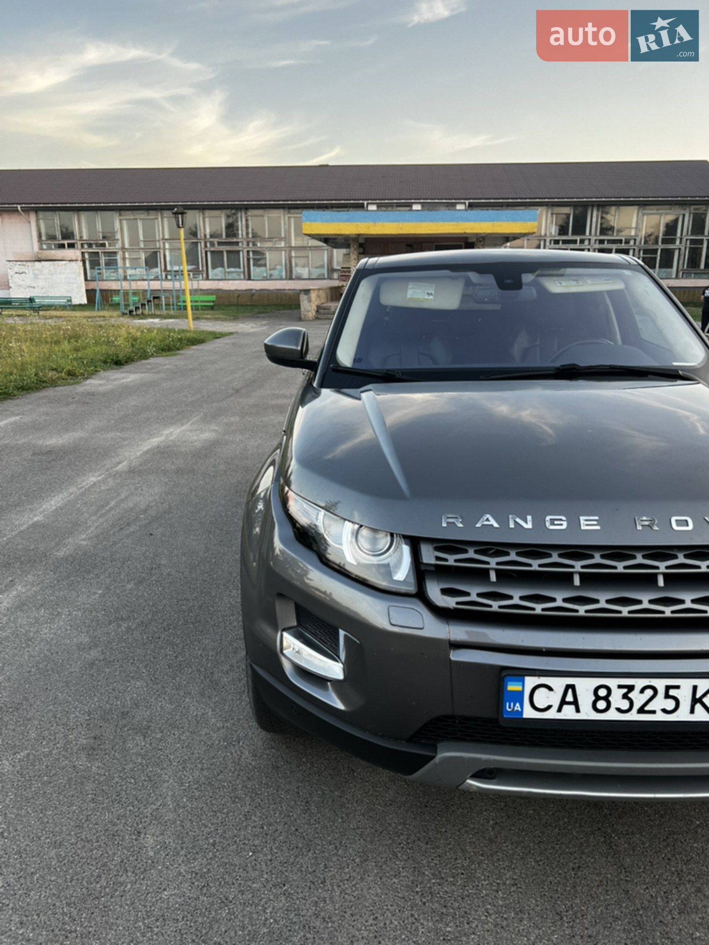 2015 Land Rover Range Rover Evoque - мініатюра 31
