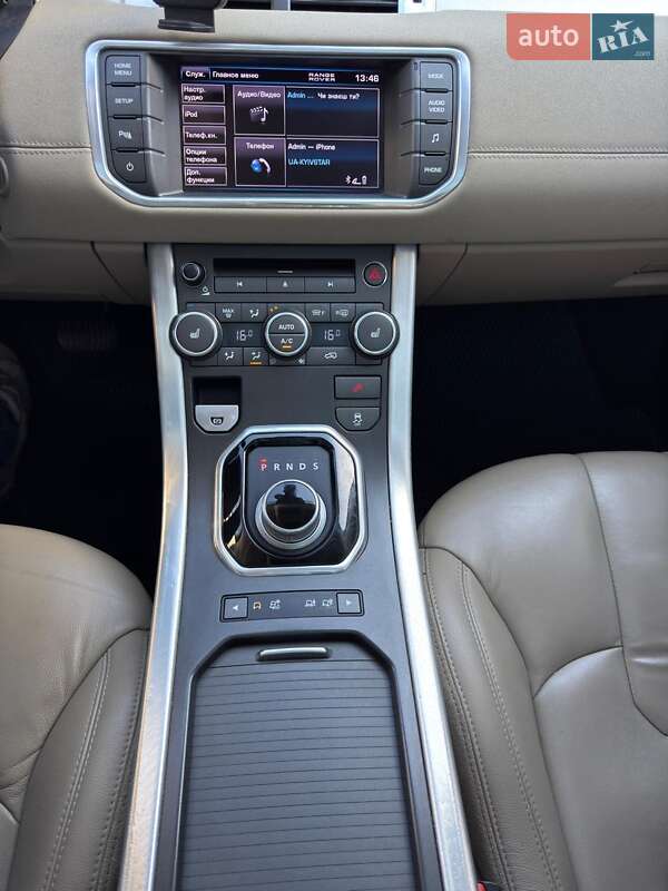 Внедорожник / Кроссовер Land Rover Range Rover Evoque 2012 в Харькове