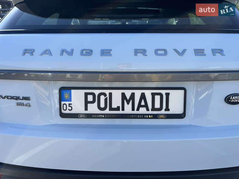Внедорожник / Кроссовер Land Rover Range Rover Evoque 2011 в Днепре фото 7 Внедорожник / Кроссовер Land Rover Range Rover Evoque 2011 в Днепре