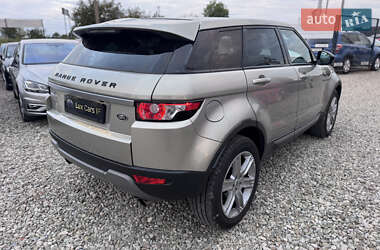 Позашляховик / Кросовер Land Rover Range Rover Evoque 2014 в 