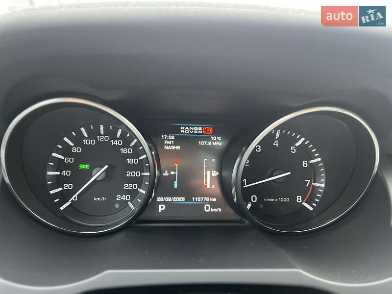 Позашляховик / Кросовер Land Rover Range Rover Evoque 2012 в Києві