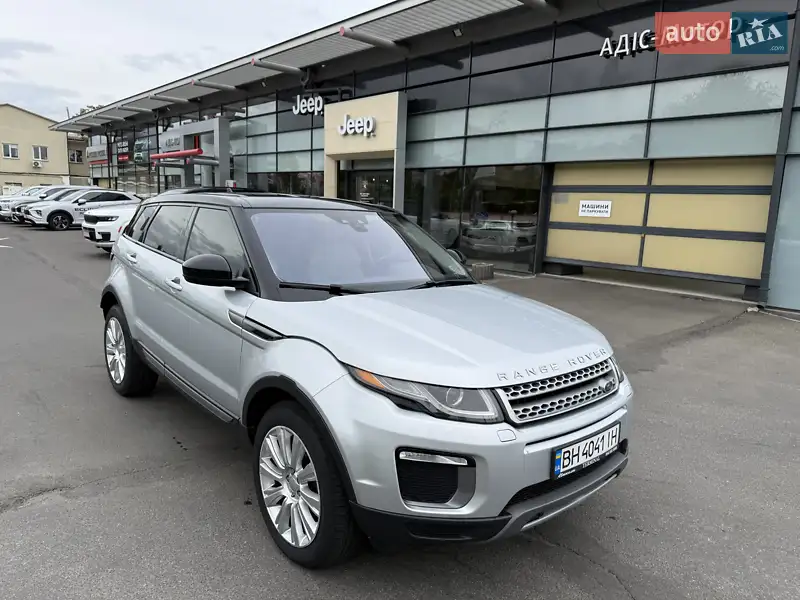 Land Rover Range Rover Evoque