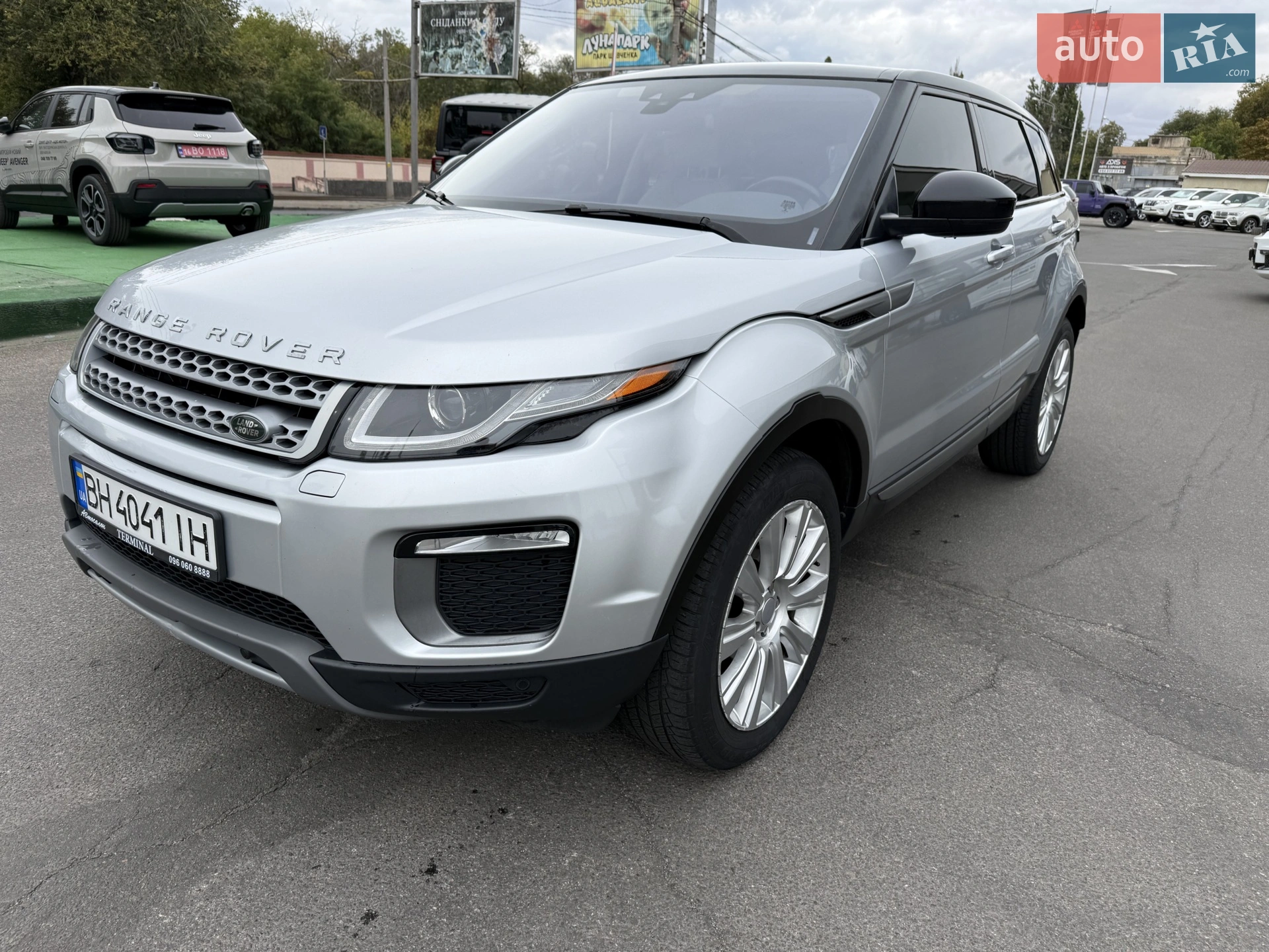 2016 Land Rover Range Rover Evoque - мініатюра 2