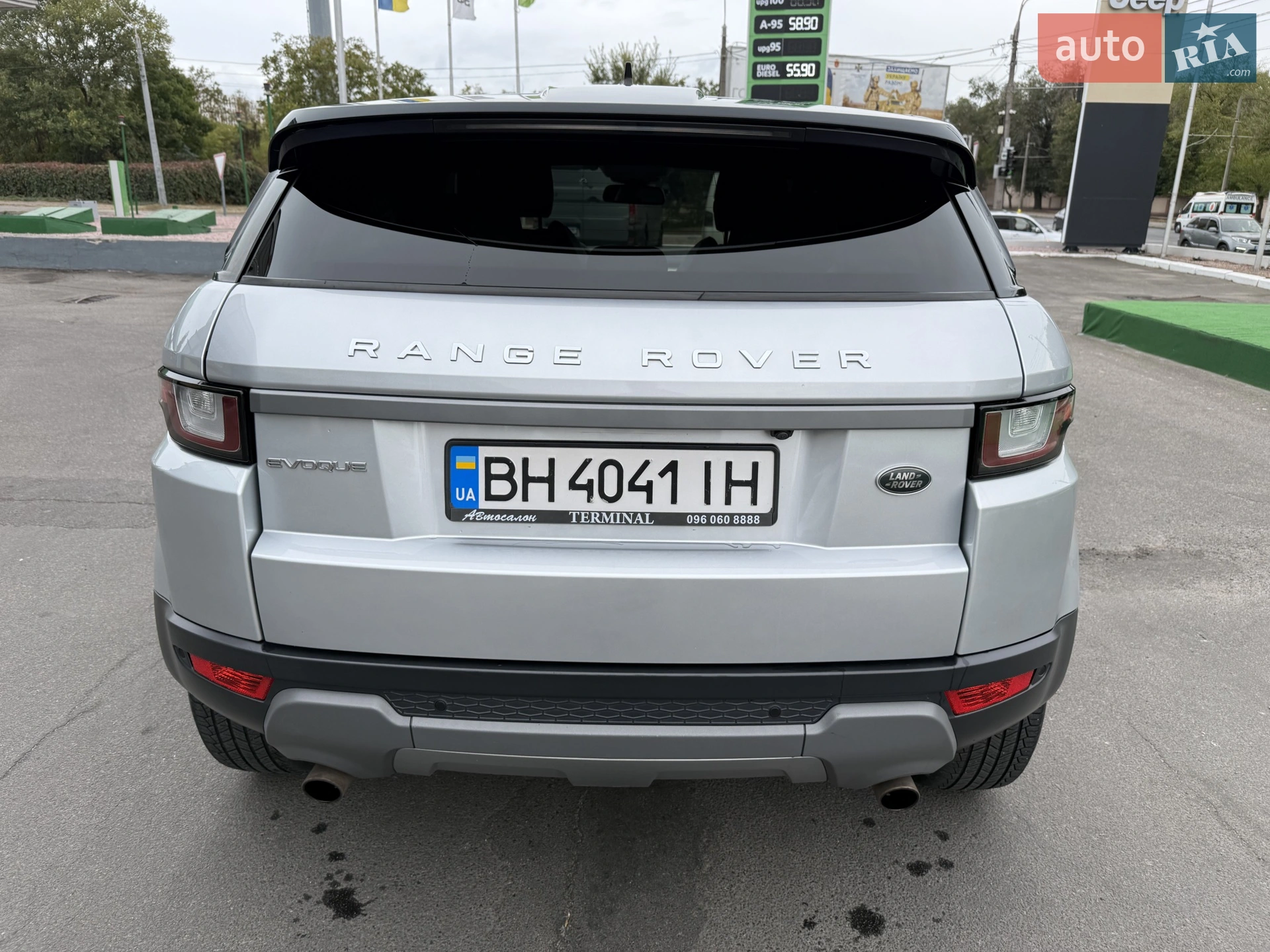 2016 Land Rover Range Rover Evoque - мініатюра 6