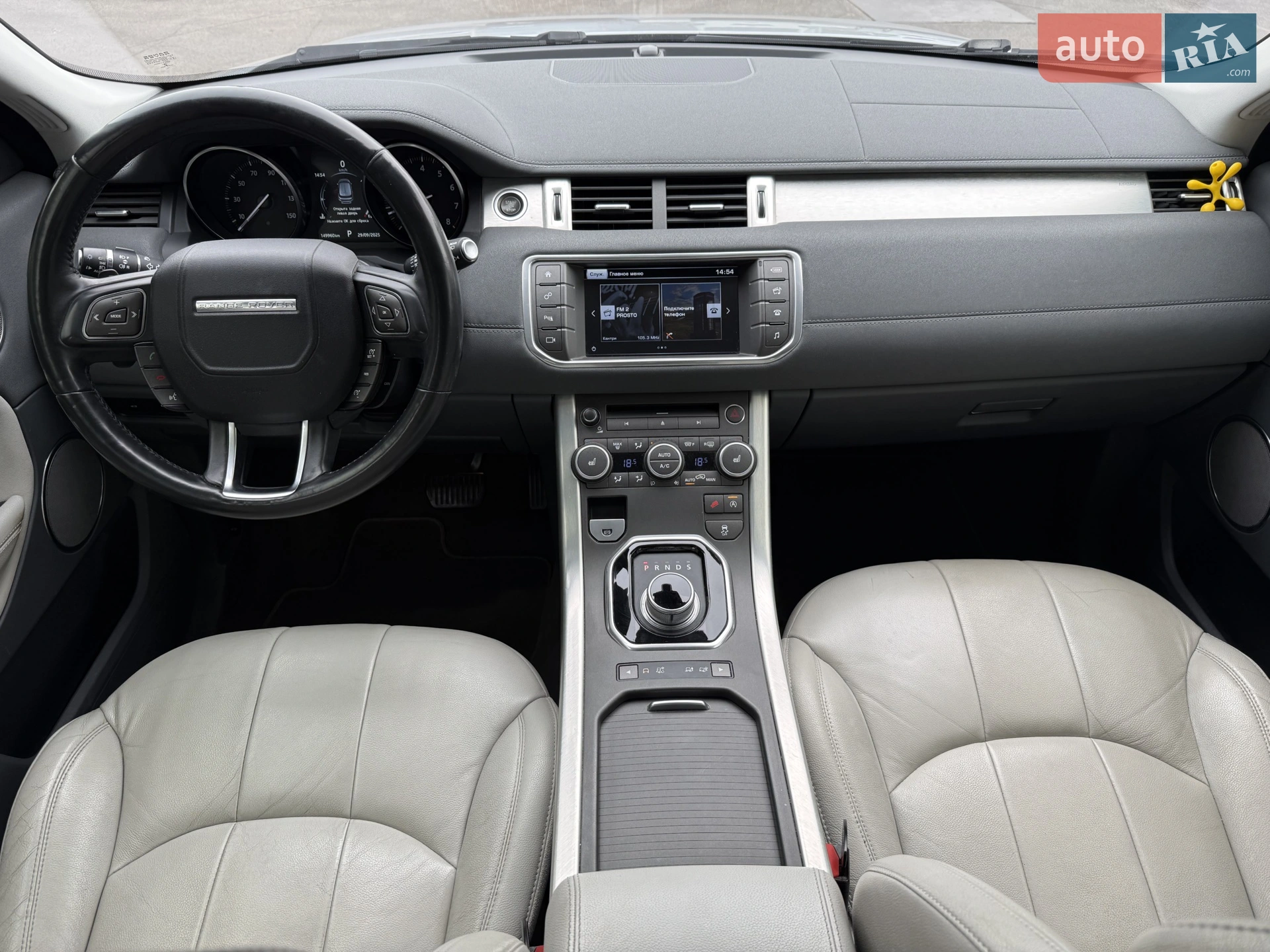 2016 Land Rover Range Rover Evoque - мініатюра 20
