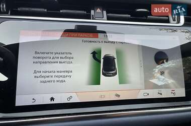 Внедорожник / Кроссовер Land Rover Range Rover Evoque 2019 в 