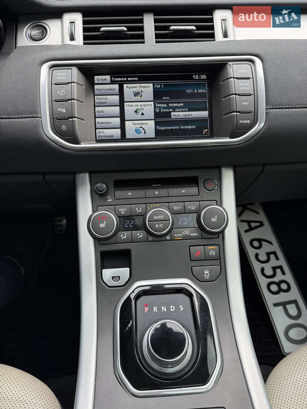 Внедорожник / Кроссовер Land Rover Range Rover Evoque 2014 в Тернополе