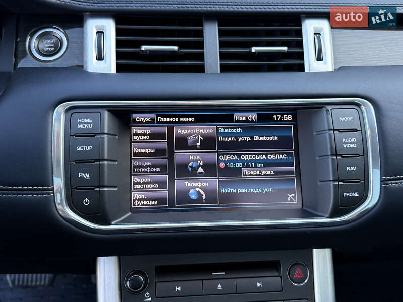 Внедорожник / Кроссовер Land Rover Range Rover Evoque 2014 в Одессе