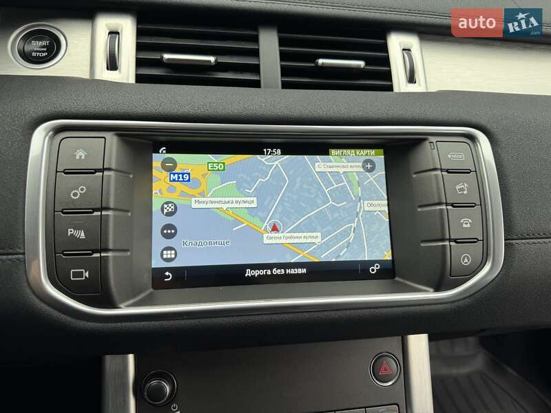 Внедорожник / Кроссовер Land Rover Range Rover Evoque 2016 в Тернополе