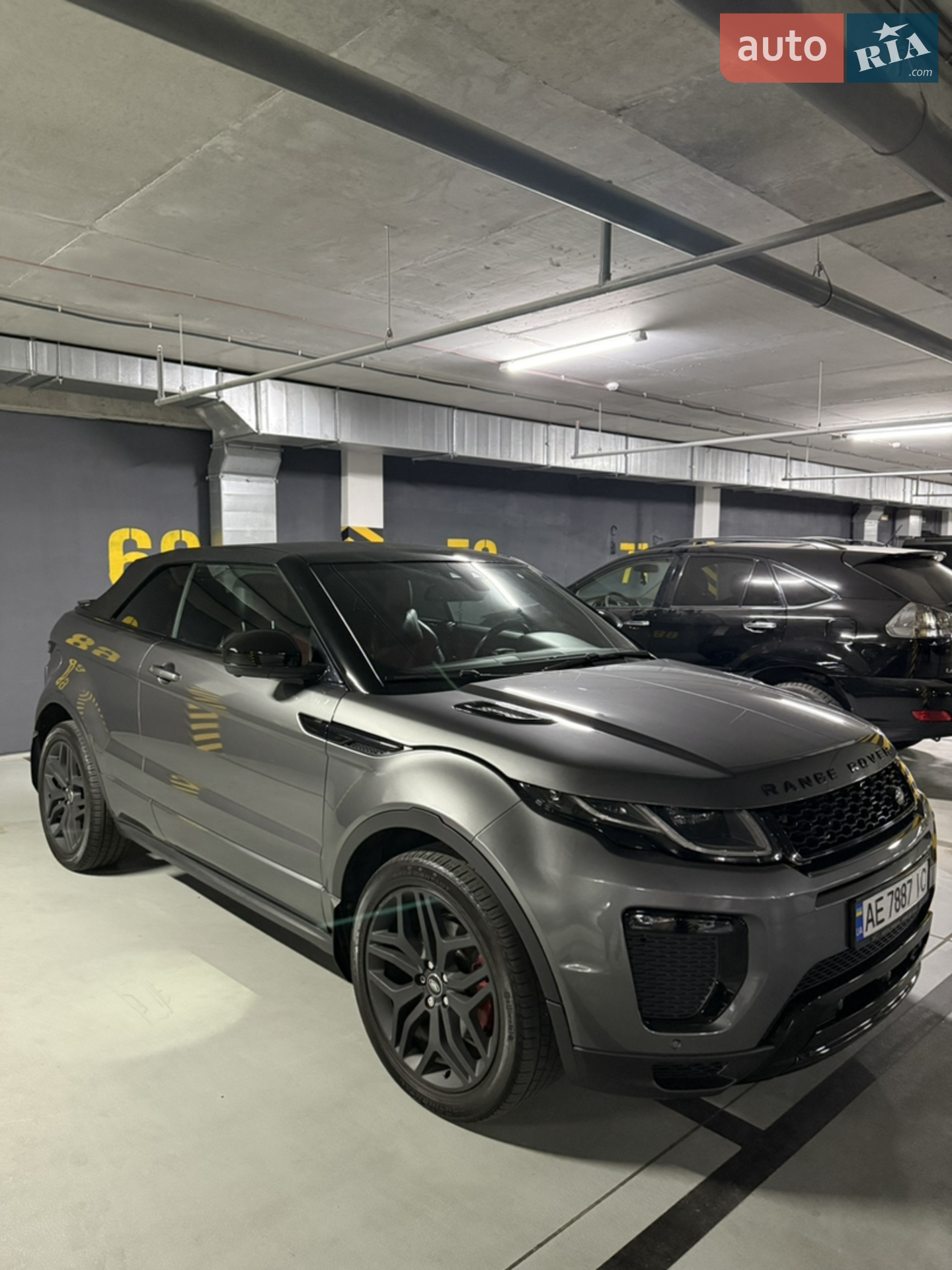 2017 Land Rover Range Rover Evoque - мініатюра 5