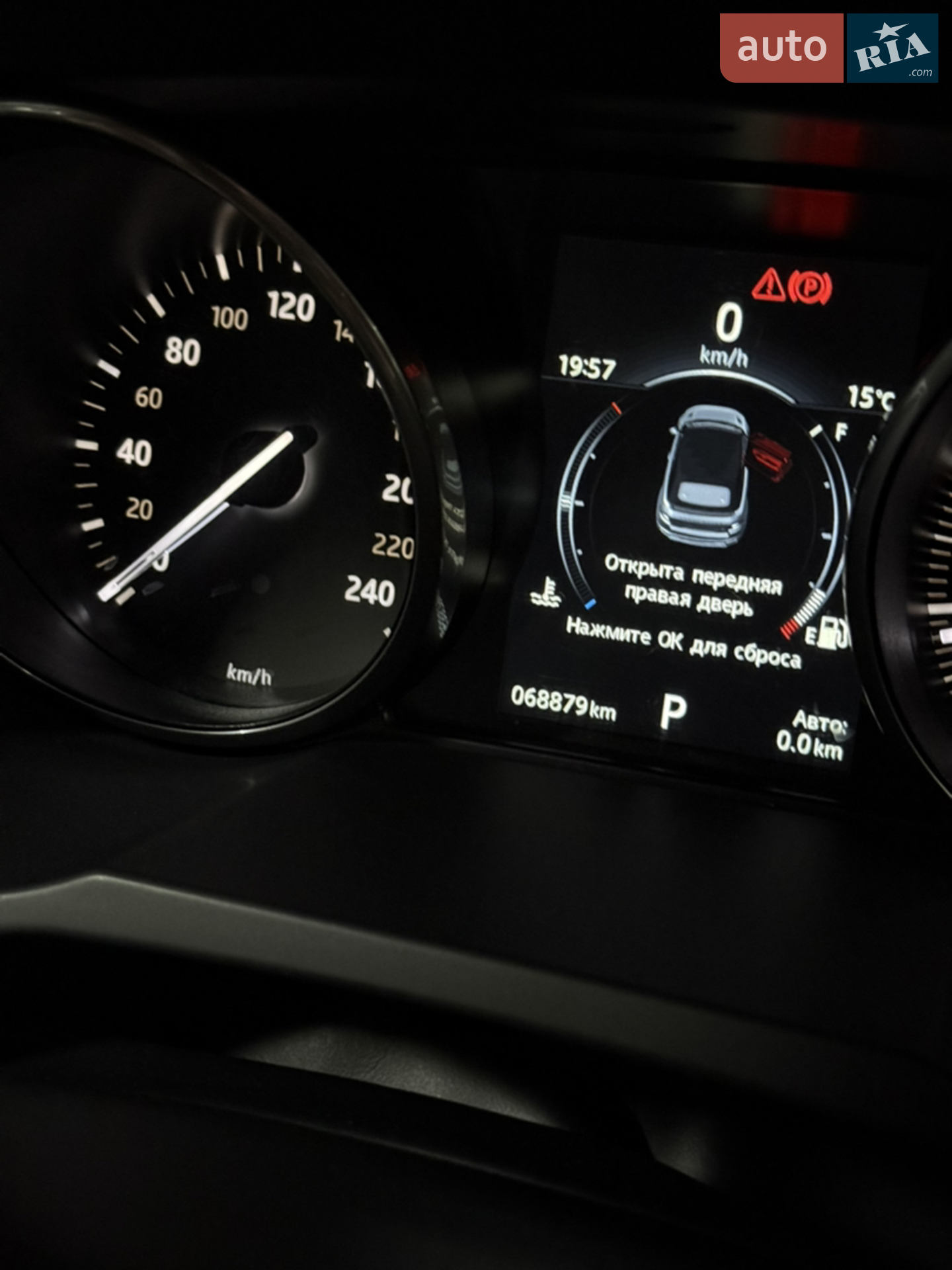 2017 Land Rover Range Rover Evoque - мініатюра 21