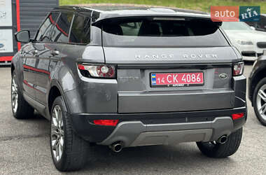 Внедорожник / Кроссовер Land Rover Range Rover Evoque 2015 в 