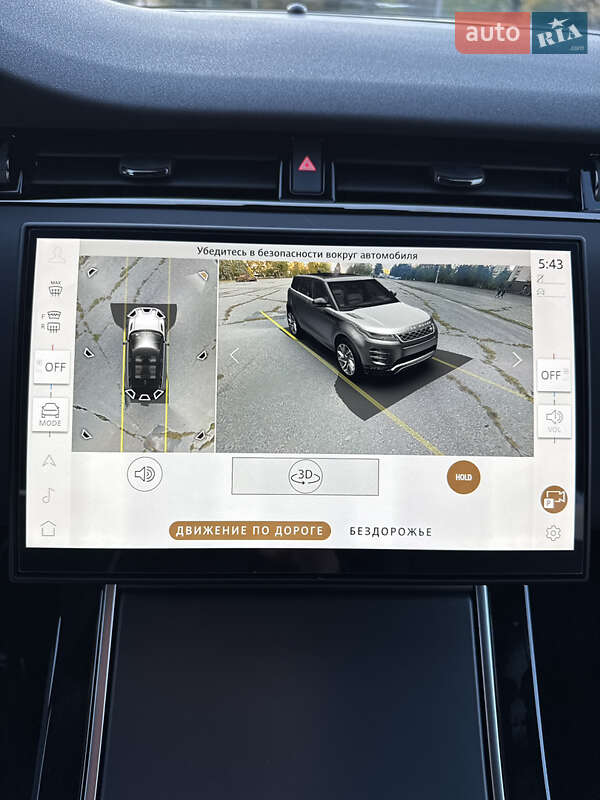 Внедорожник / Кроссовер Land Rover Range Rover Evoque 2024 в Одессе
