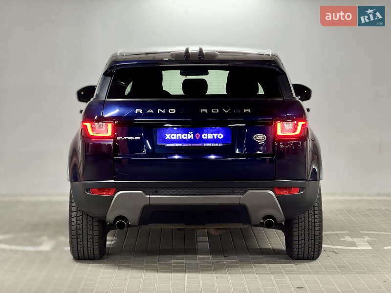 Внедорожник / Кроссовер Land Rover Range Rover Evoque 2017 в Киеве
