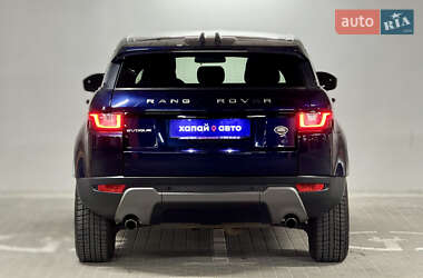 Позашляховик / Кросовер Land Rover Range Rover Evoque 2017 в 