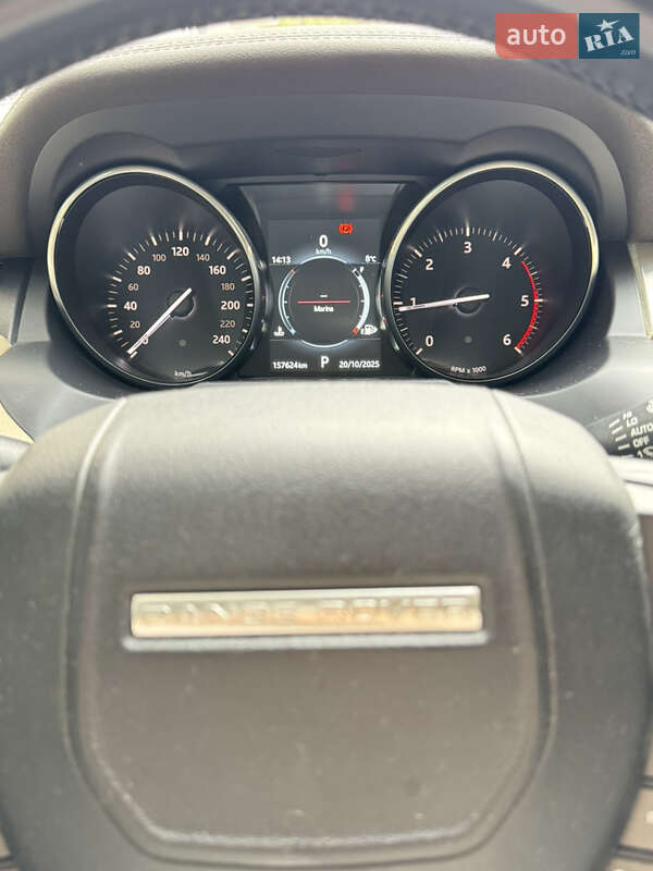 Позашляховик / Кросовер Land Rover Range Rover Evoque 2016 в Києві