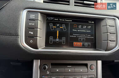 Позашляховик / Кросовер Land Rover Range Rover Evoque 2015 в  фото 32 Позашляховик / Кросовер Land Rover Range Rover Evoque 2015 в